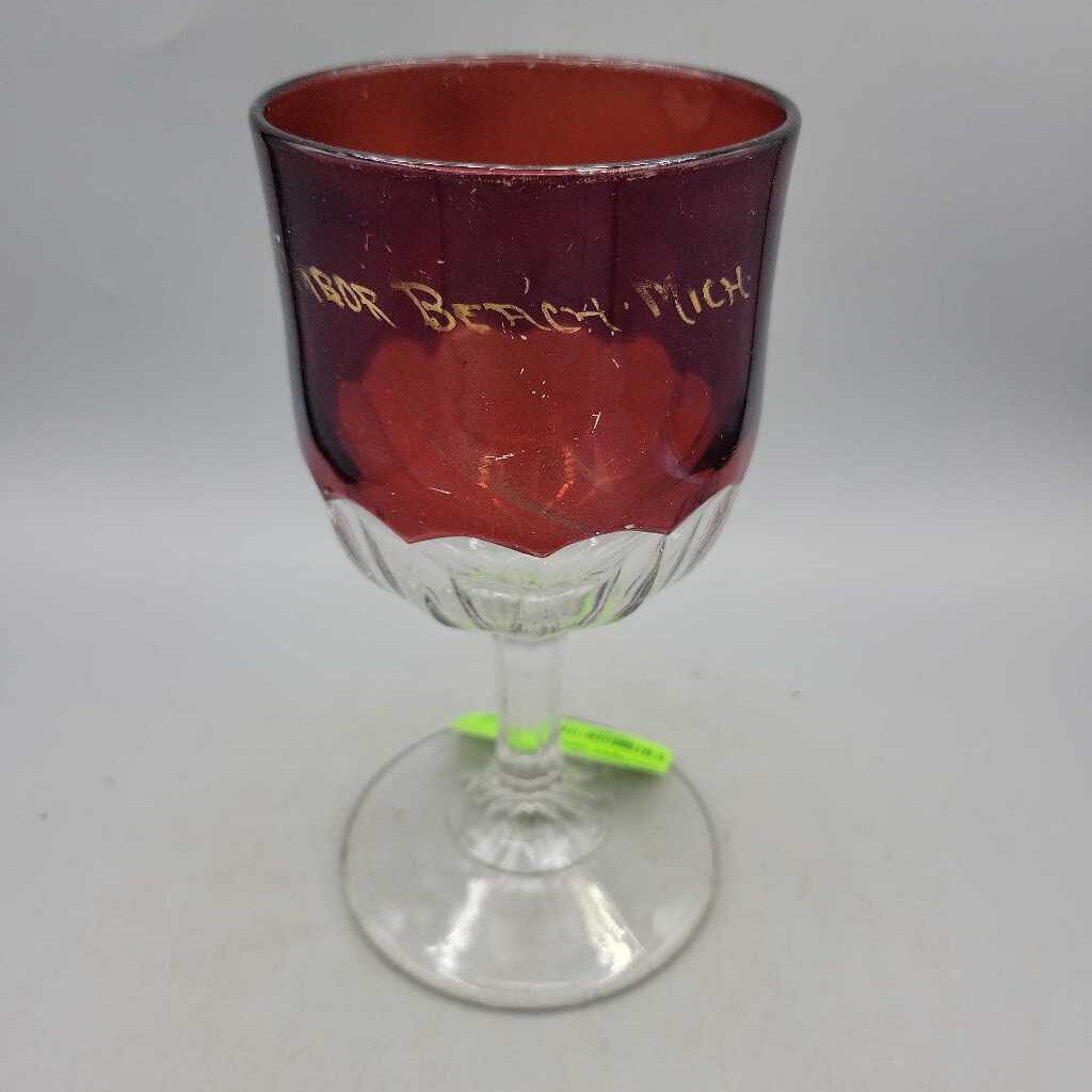 Harbor Beach Michigan Wine Goblet(JAS)