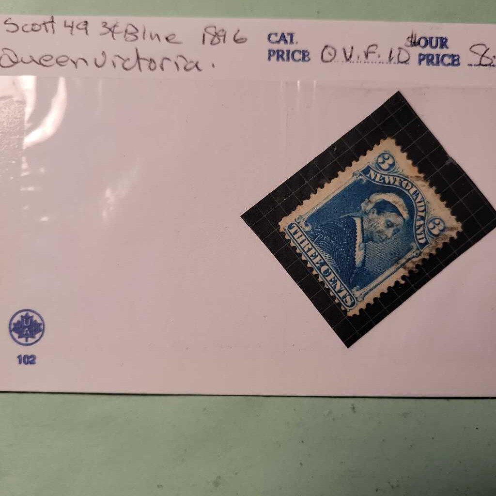 Queen Victoria Newfoundland 1896 Stamp (Jef)