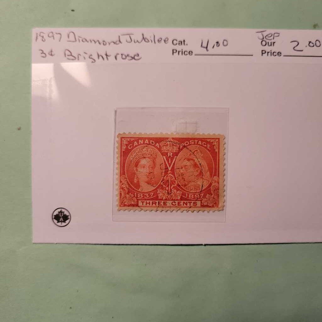 1897 Diamond Jubilee .03 cent Canadian Stamp (Jef)