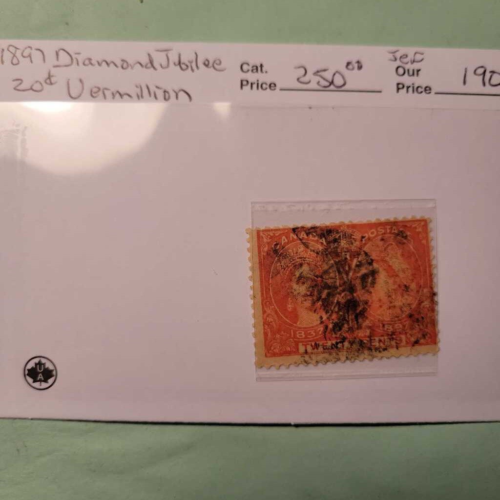 1897 Diamond Jubilee .20 cent Canadian Stamp (Jef)