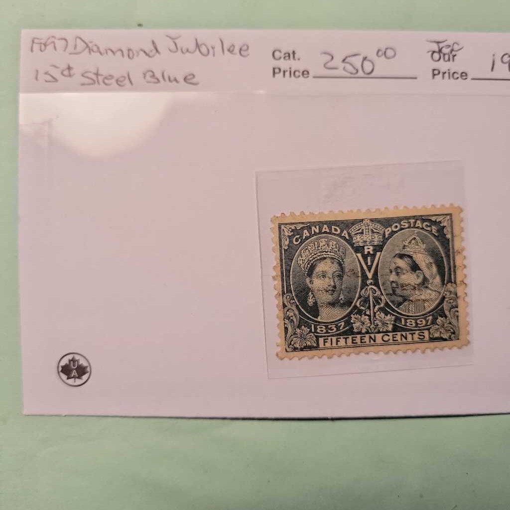 1897 Diamond Jubilee .15 cent Canadian Stamp (Jef)