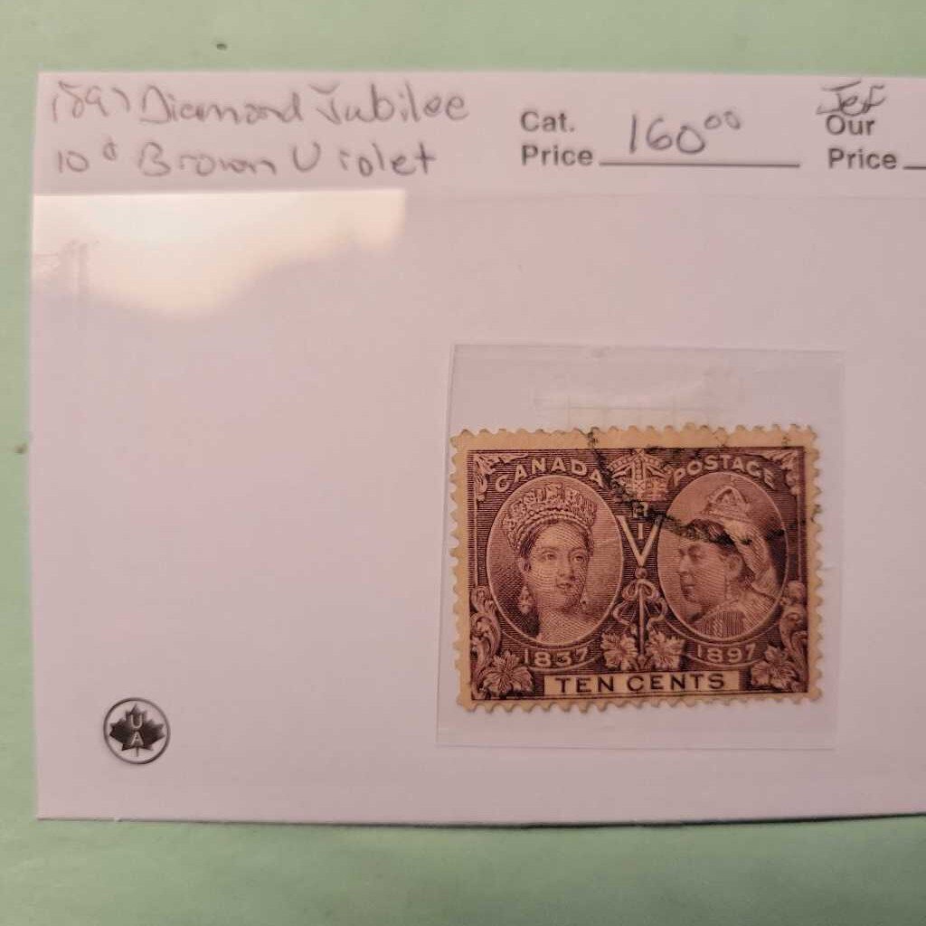 1897 Diamond Jubilee .10 cent Canadian Stamp (Jef)