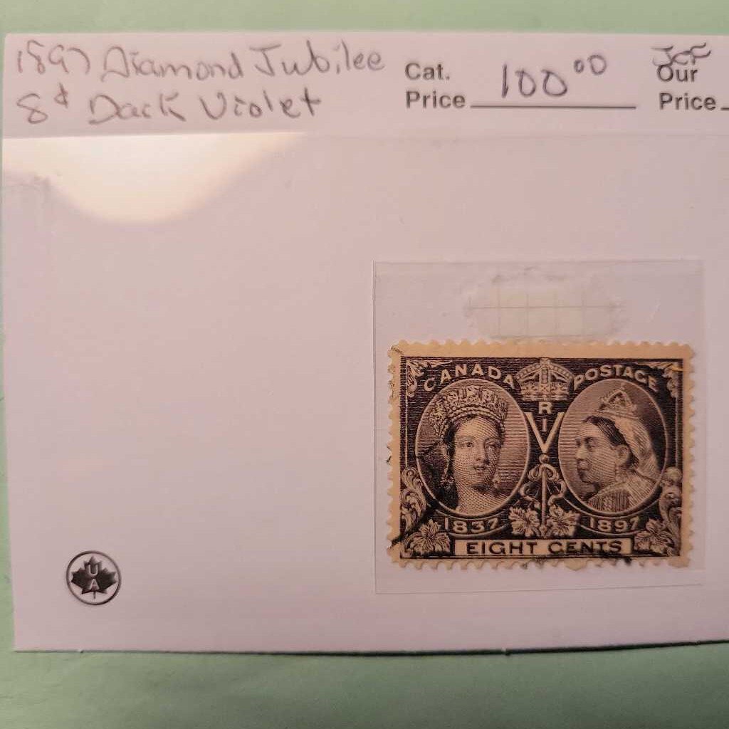 1897 Diamond Jubilee .08 cent Canadian Stamp (Jef)