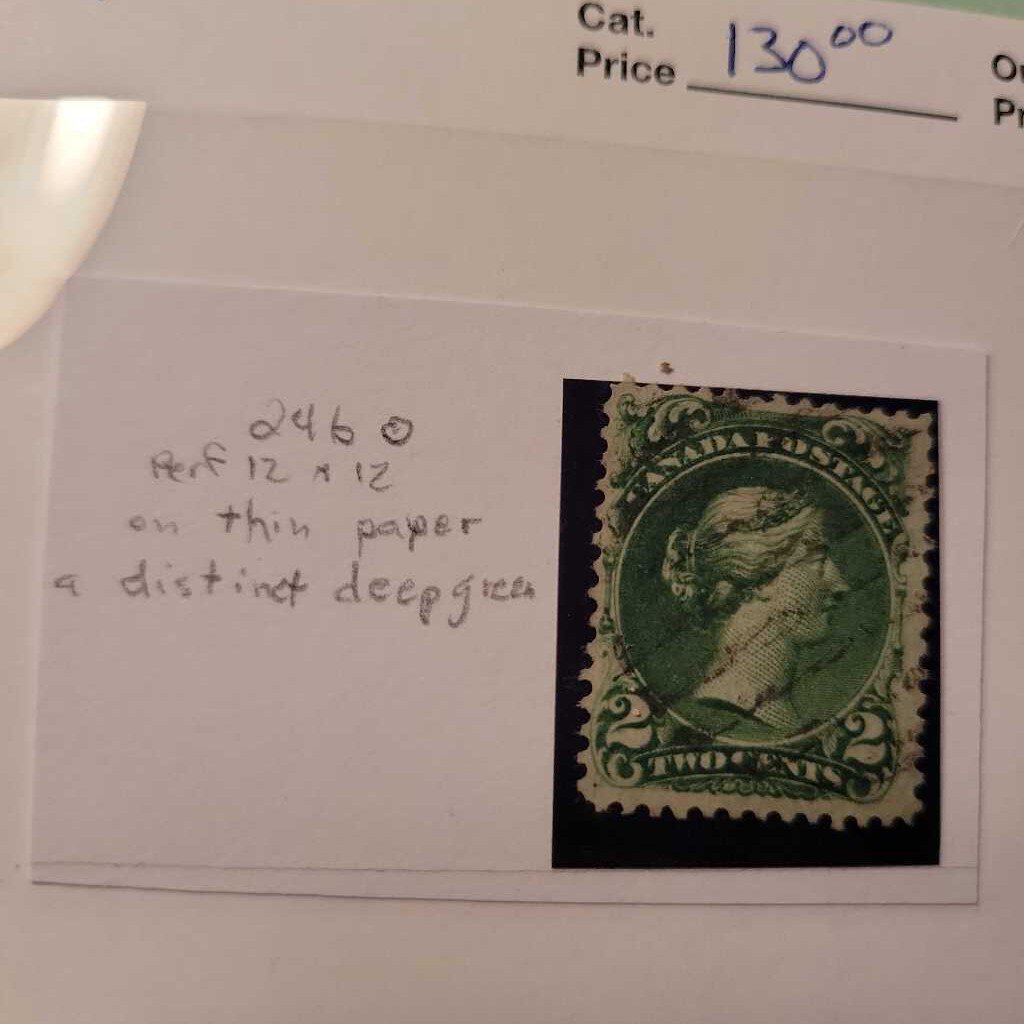 Queen Victoria TWO Cent Large Canadian Stamp (Jef) Scott