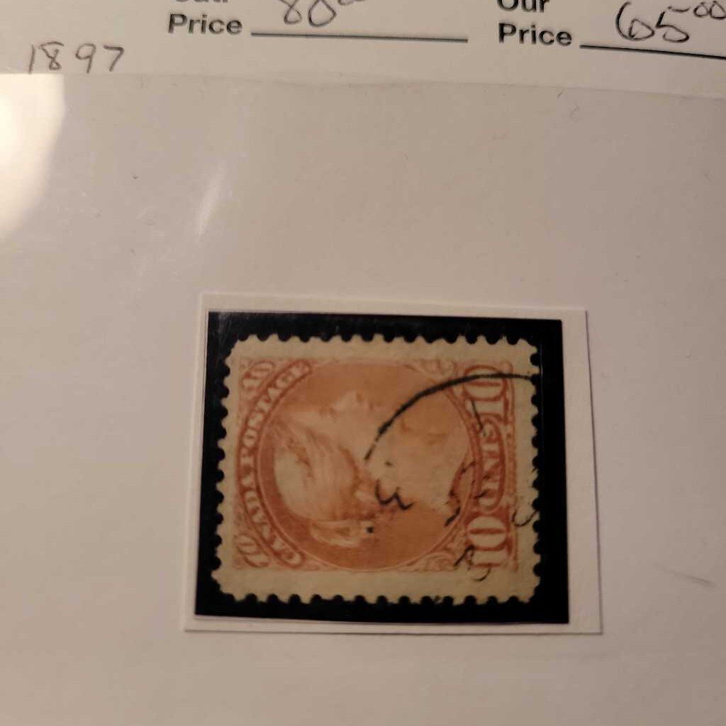 Queen Victoria 1897 Ten Cent Canadian Stamp (Jef) Scott 45