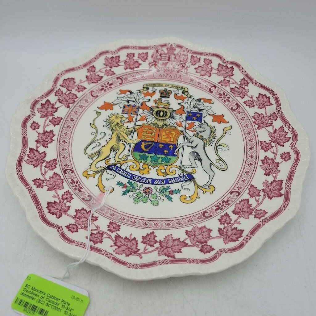 Mason's Cabinet Plate 'Dominion of Canada' 10-3/4" diameter (SC) SCC0031