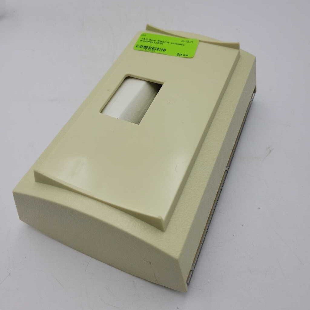 Sear Electric scissors working (JAS)