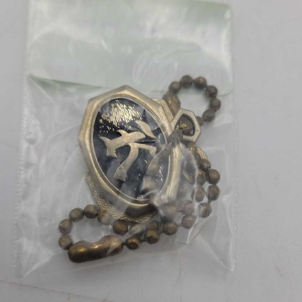 2 Monogram key tags (JAS)