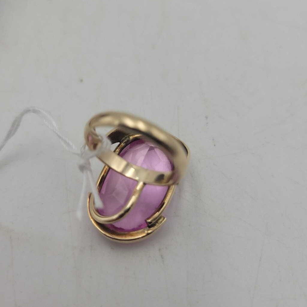 Retro 14k Pink Sapphire Ring - #12984 (VT)