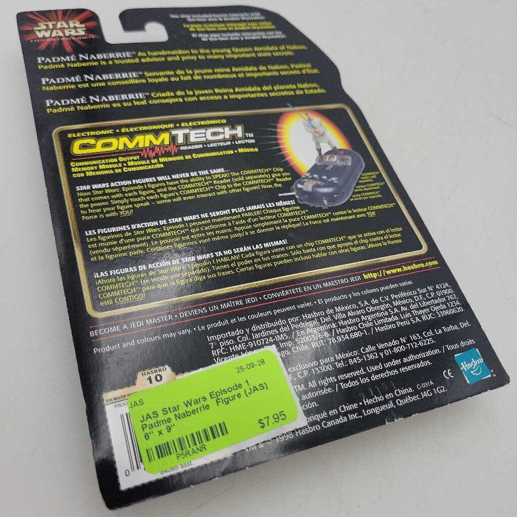 Star Wars Episode 1 Padme Naberrie Figure (JAS)