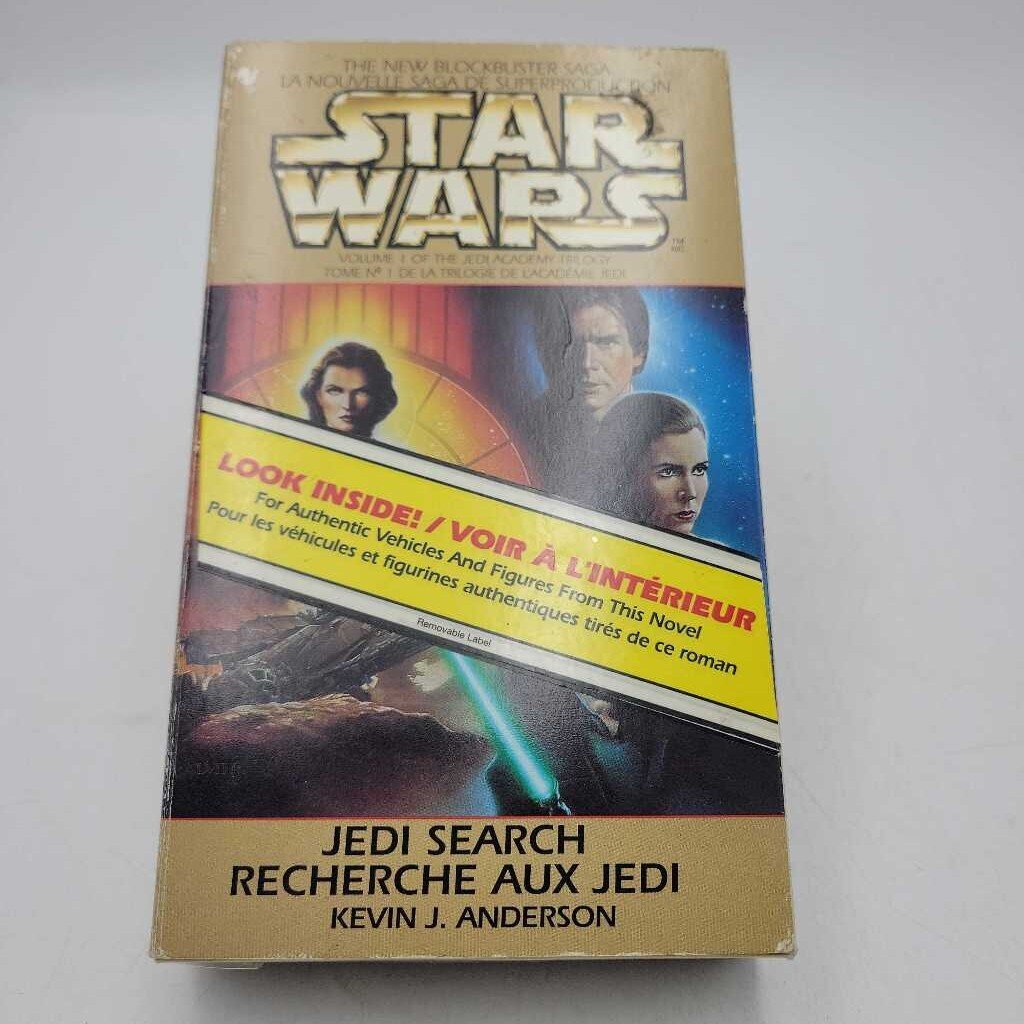Star Wars Episode 1Jedi search (JAS)