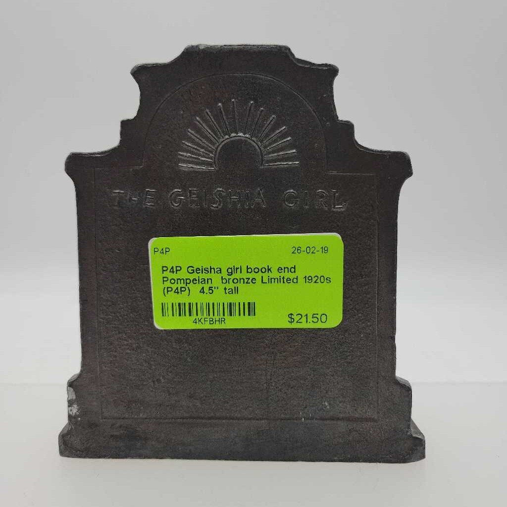 Geisha girl book end Pompeian bronze Limited 1920s (P4P)