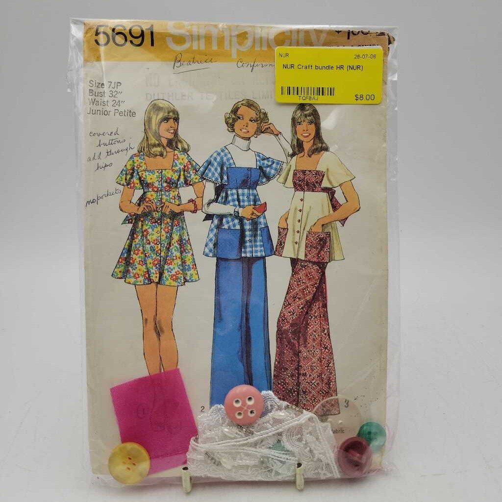 Craft bundle HR (NUR)