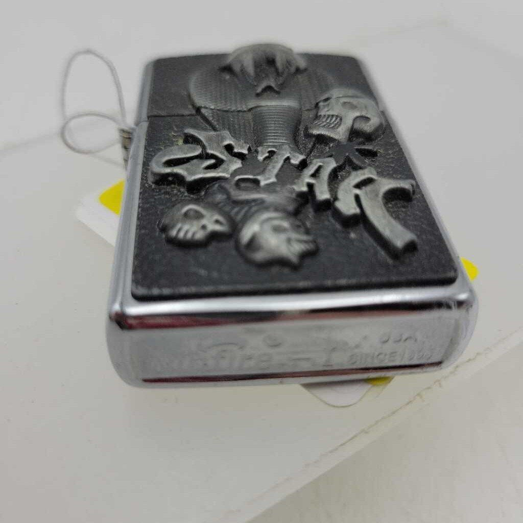 Winfire Star Lighter (JL)