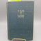 Book, St Elmo, A.J.. Evans Wilson (rare)