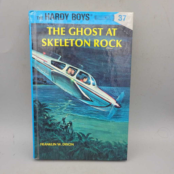 The Hardy Boys #37 The Ghost at Skeleton Rock (JAS)