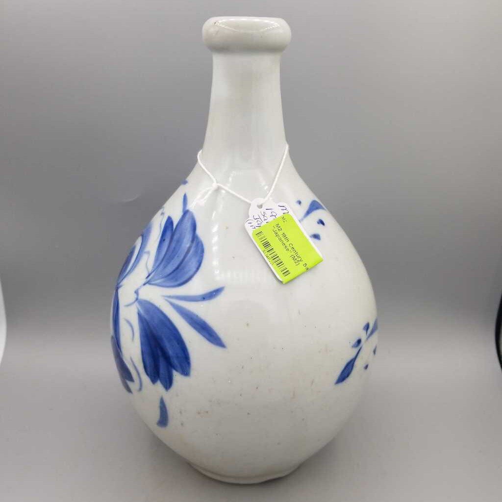 19th Century Sake Jug "Japanese" (M2)