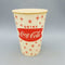 Vintage Enjoy Coke Wax Cup (JAS)