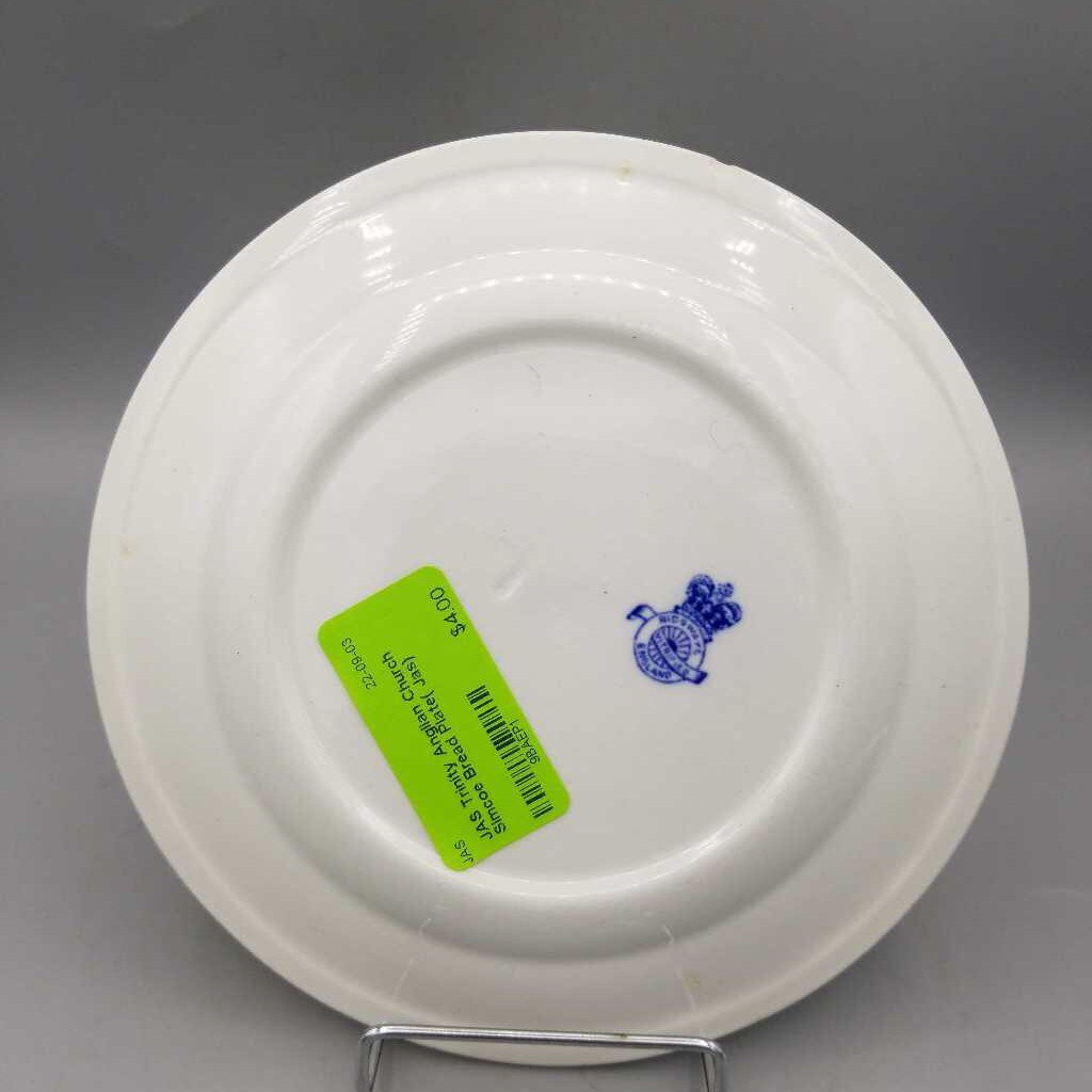 Trinity Anglian Church Simcoe Bread Plate( Jas)