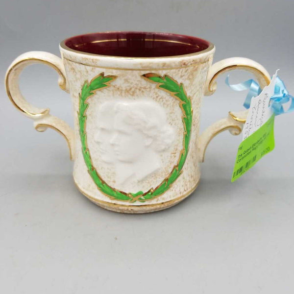 Queen Elizabeth 1953 Coronation Mug (TRE)