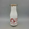 Palm Milk and Cream Half Pint Milk Bottle (Jef)