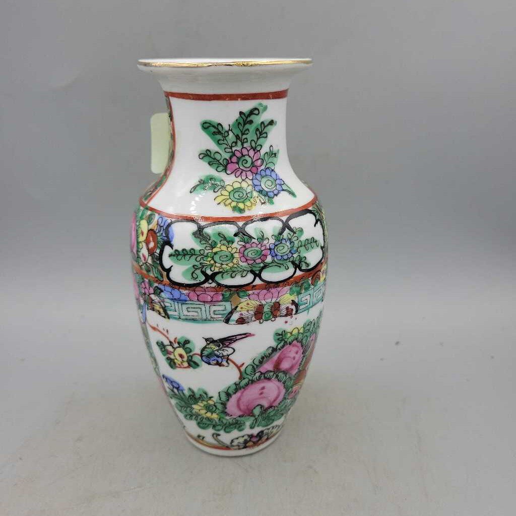 Oriental Vase Chinese Rose Medallion (DMG) 7704