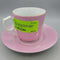 Ingersol Thames Street Tea cup and Saucer (SBG)