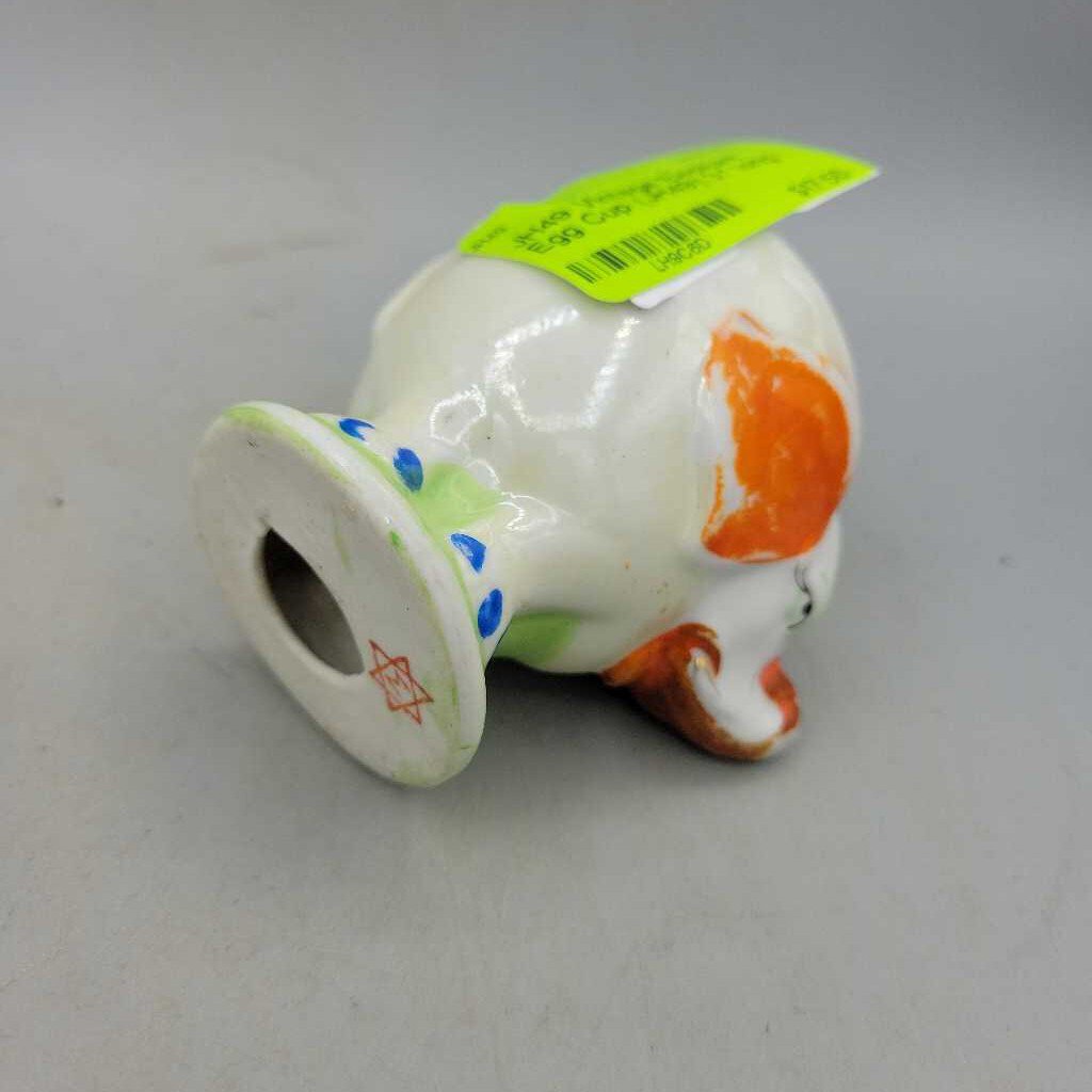 Vintage Elephant Egg Cup (JH49)