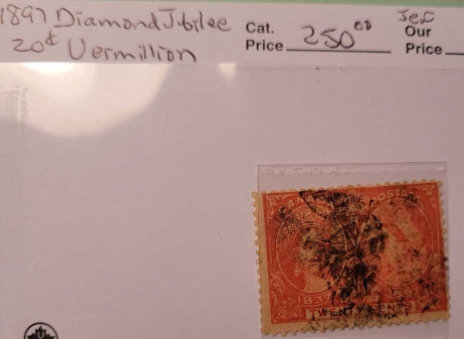 1897 Diamond Jubilee .20 cent Canadian Stamp (Jef)