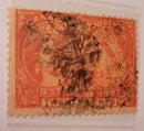 1897 Diamond Jubilee .20 cent Canadian Stamp (Jef)