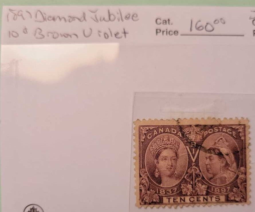 1897 Diamond Jubilee .10 cent Canadian Stamp (Jef)