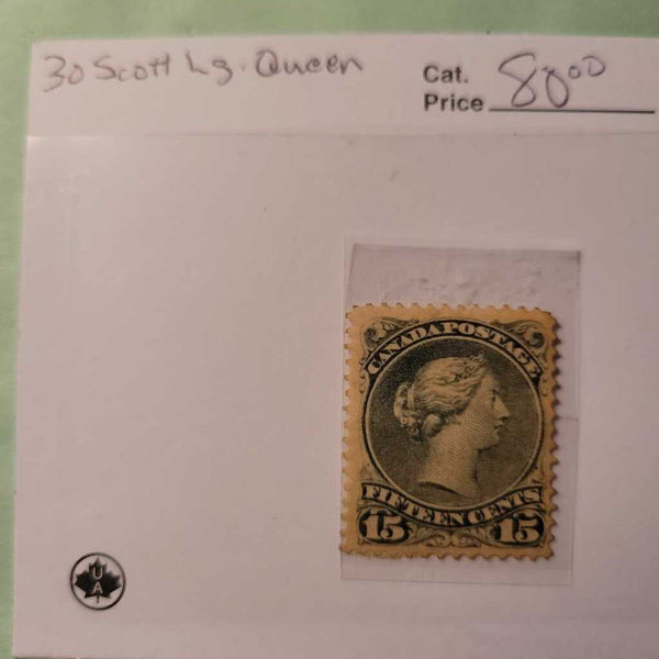 Queen Victoria Fifteen Cent Large Canadian Stamp (Jef) Scott 30