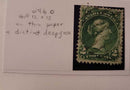 Queen Victoria TWO Cent Large Canadian Stamp (Jef) Scott