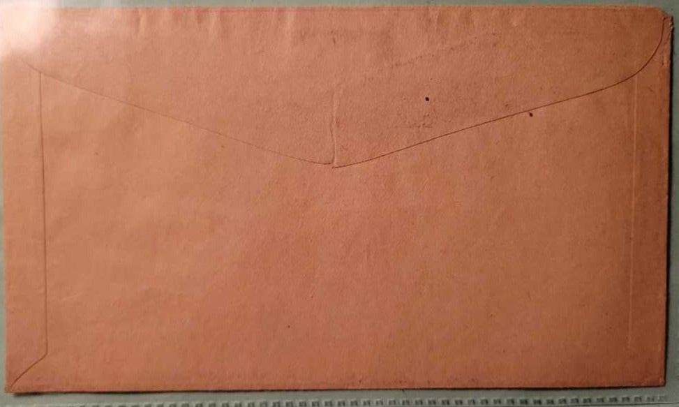 Antique Advertising John Bruce Hamilton Envelope Stamp and Cancelation (Jef)