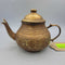 Small Metal Teapot (COL #1320)
