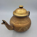 Small Metal Teapot (COL