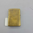 Zippo Lighter Brass USA Made (ZIP)