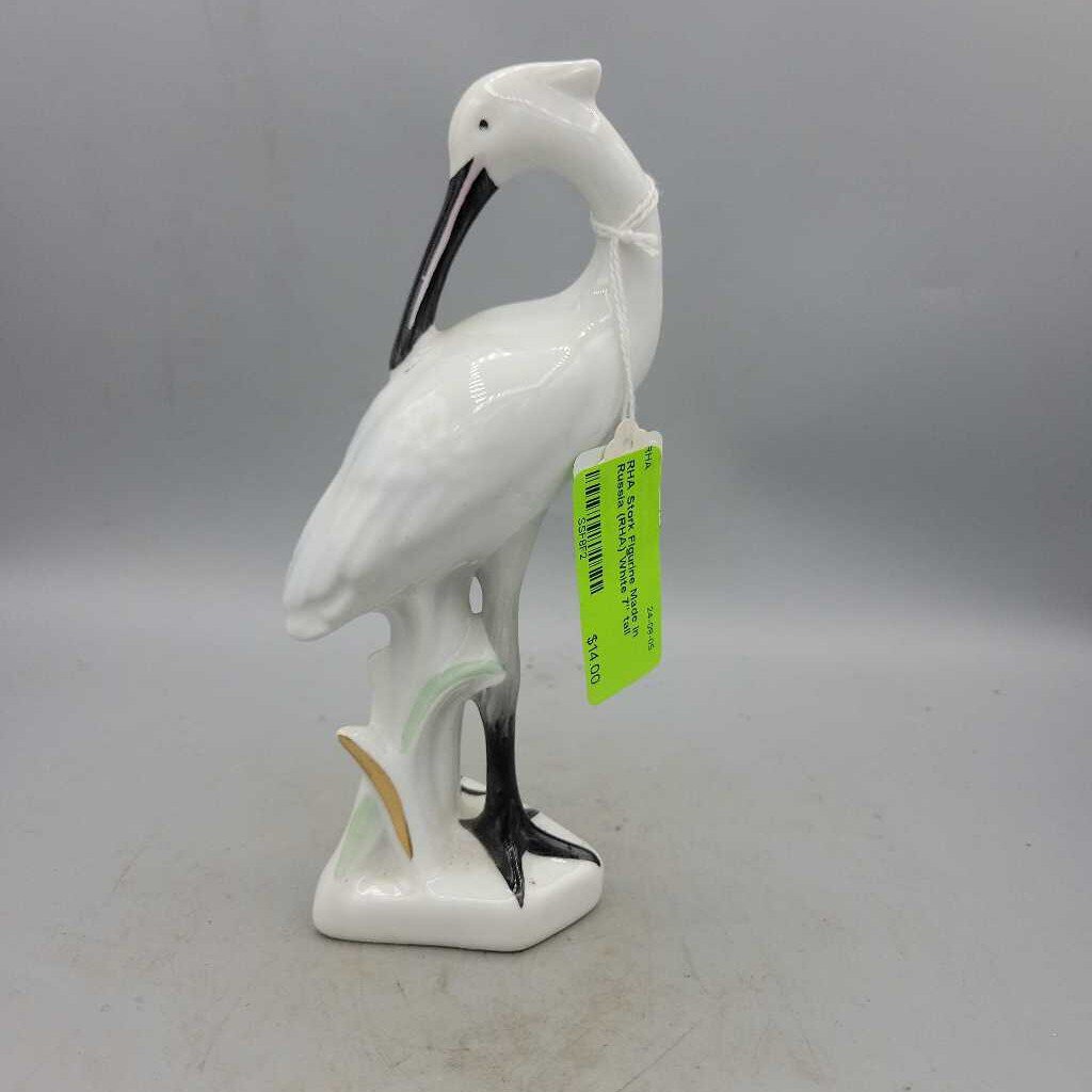 Stork Figurine Made in Russia (RHA)