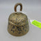 Antique Brass Bell (BS)