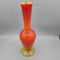 Art Glass Vase (DEB)