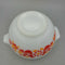 Pyrex Friendship Pattern Nesting Bowl (CM0611)