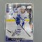 2022-23 Upper Deck Hockey #417 Auston Matthews (JAS)