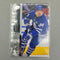 2021-22 Upper Deck Hockey #418 Auston Matthews (JAS)