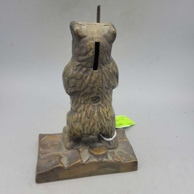 Heavy Brass Bear Coin Bank (DEB)