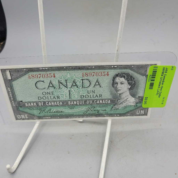 Canadian One Dollar bill1954 Unfolded (JAS)