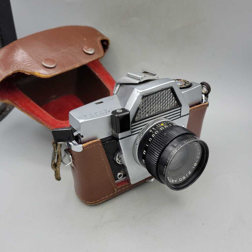 Russian 35mm Camera (M2) # 71