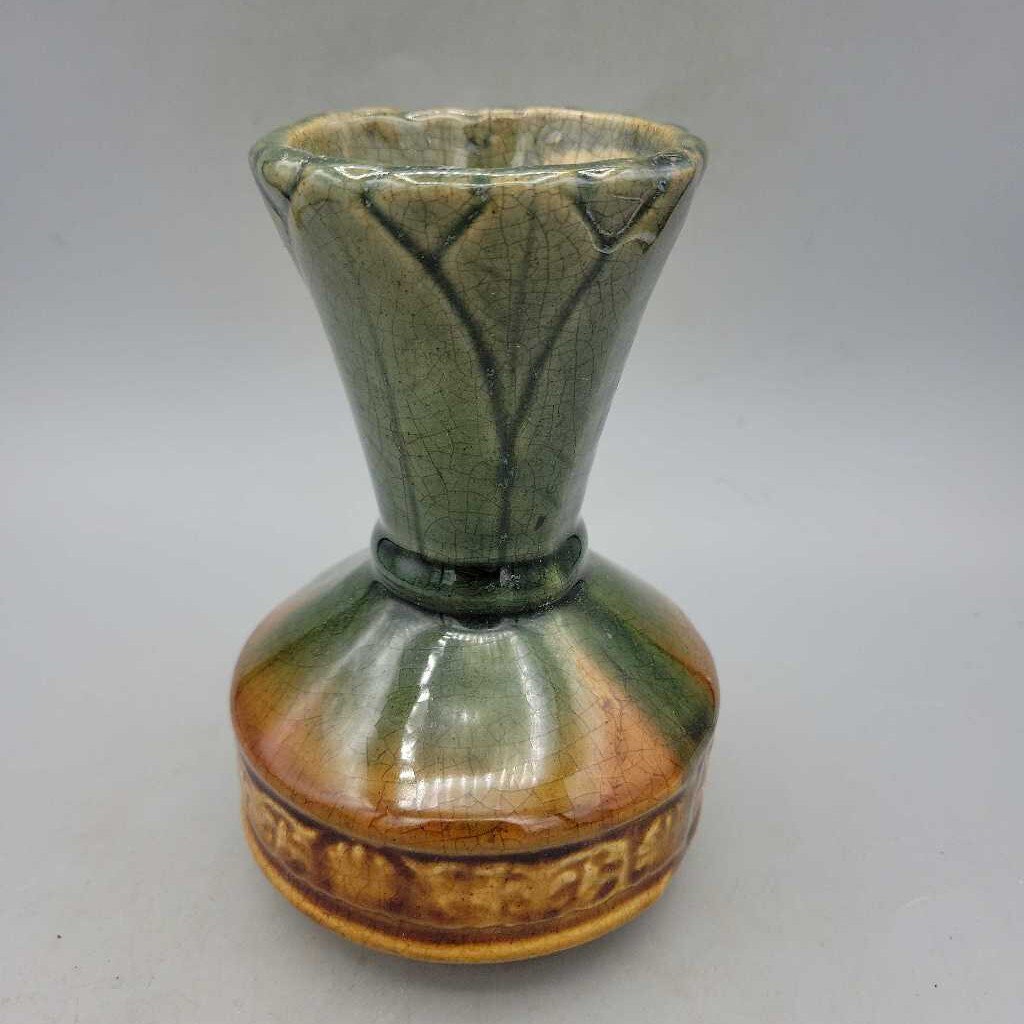 Brantford Pottery Vase (JAS)