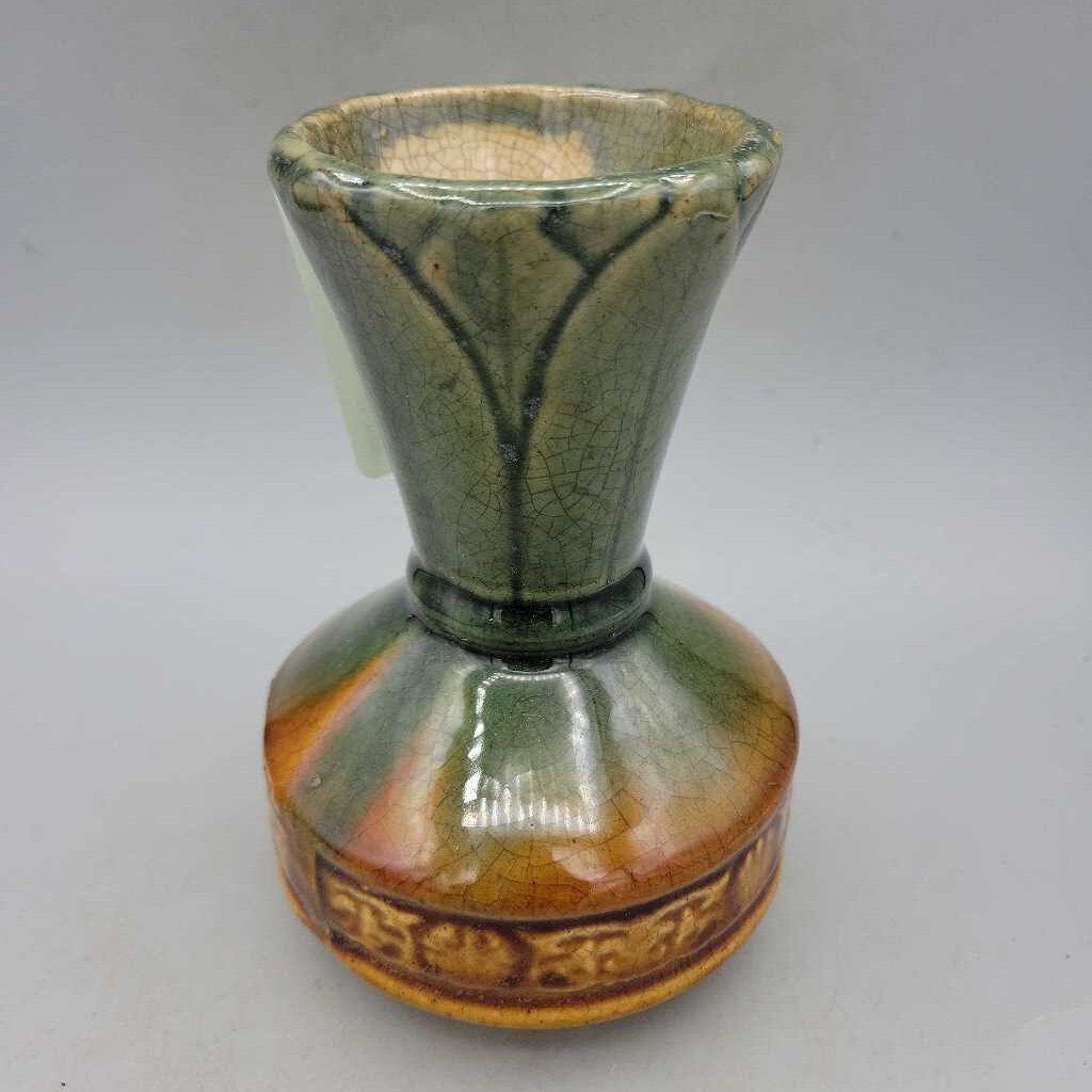 Brantford Pottery Vase (JAS)