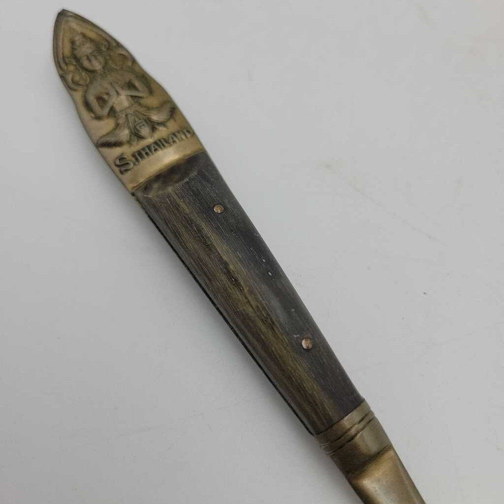 Letter Opener (A) (YVO) (503)