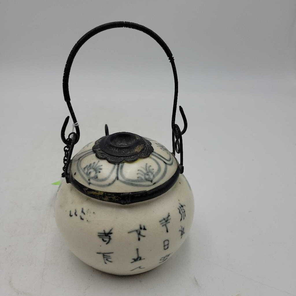 19th Century Chinese Op **m Burner (DS) 3242